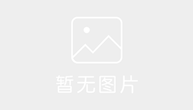 菏泽希望驾校